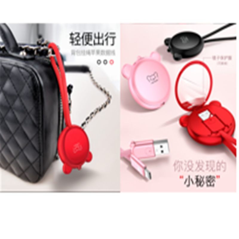 小熊短线S002 LHX 常规款B2B商品 100个起订
