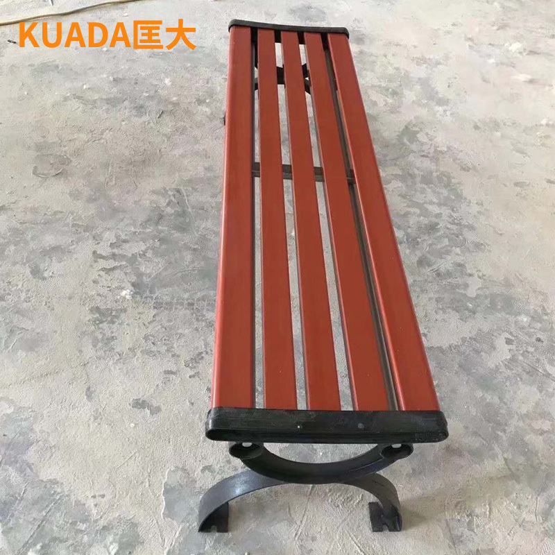匡大长条凳公园凳户外休闲凳 KD1012