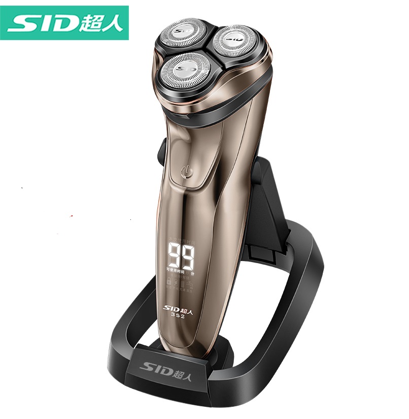 超人电动剃须刀rs350