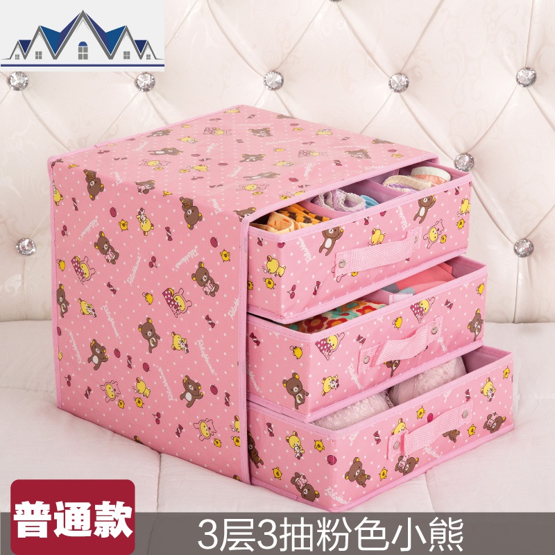 内衣收纳盒布艺抽屉式收纳箱内衣盒带内格放内衣内裤袜子的收纳盒 三维工匠高清大图