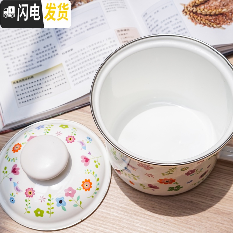三维工匠肥龙珐琅搪瓷兔子泡面碗饭盒奶杯保鲜盖碗杯大茶缸电磁炉燃气加热高清大图