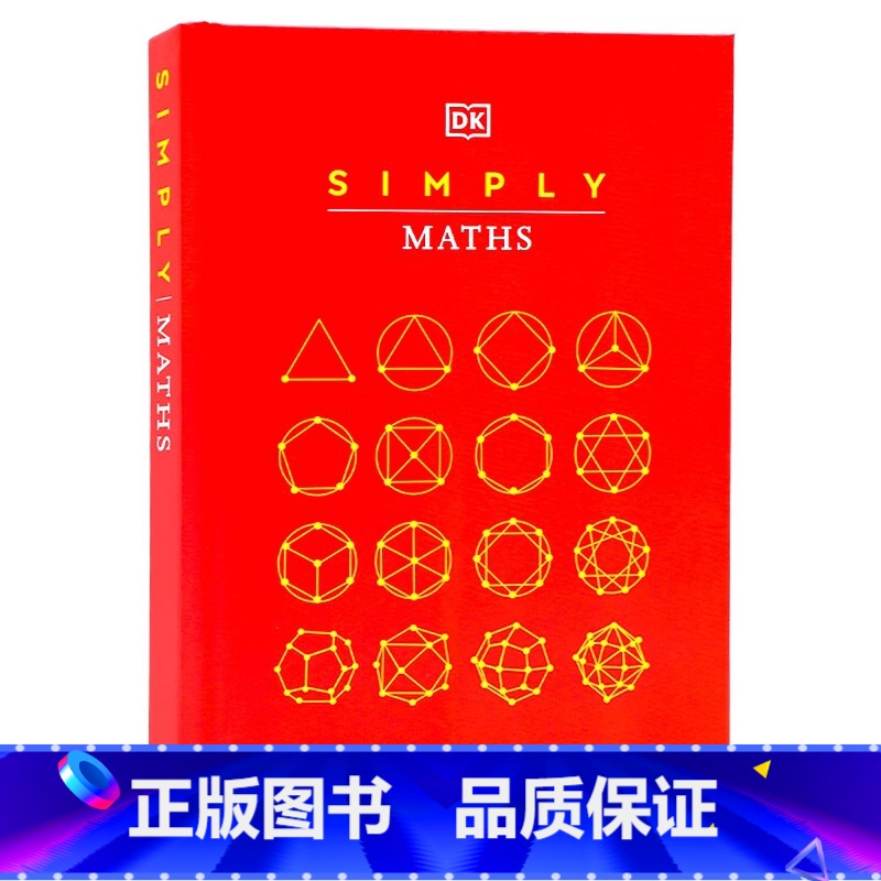 [正版]DK 简单的数学 英文原版 Simply Maths 数学图解百科全书数学概念微积分概率统计学习指南精装全彩插高清大图