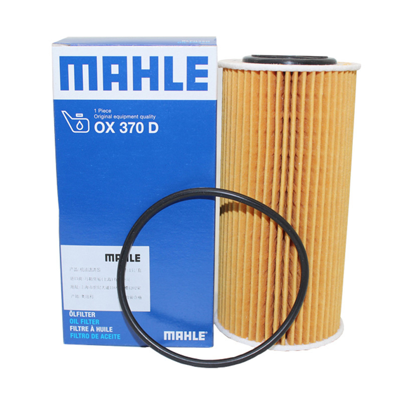 马勒(MAHLE)机滤OX370D适配沃尔沃S80L/S60L/XC60/C30/C70/S60/V40/V60