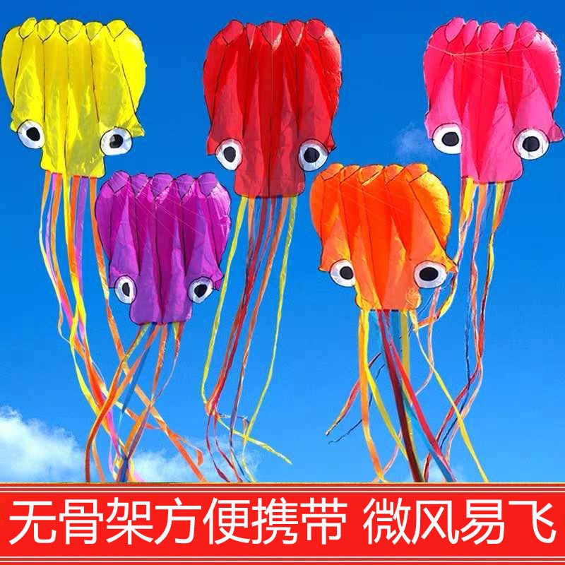 风筝新款软体风筝成人3D充气立体风筝大型风筝网红风筝创意 三维工匠 4米软体章鱼(颜色随机)+100米线板高清大图