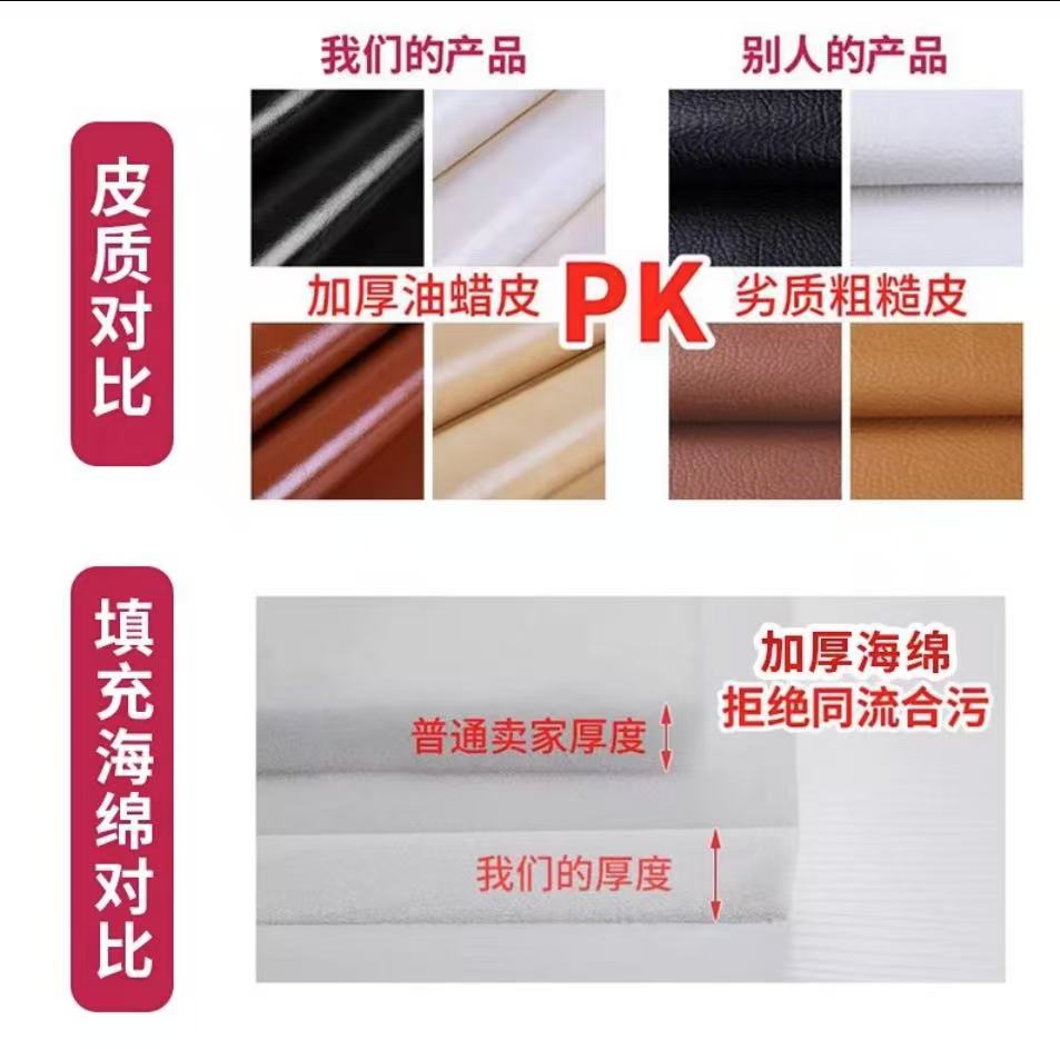 哈御木坊可定制铁质更衣凳1200*400*450mm/个高清大图