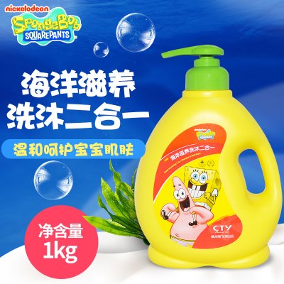 SpongeBob(海绵宝宝)海洋滋养洗沐二合一1000g