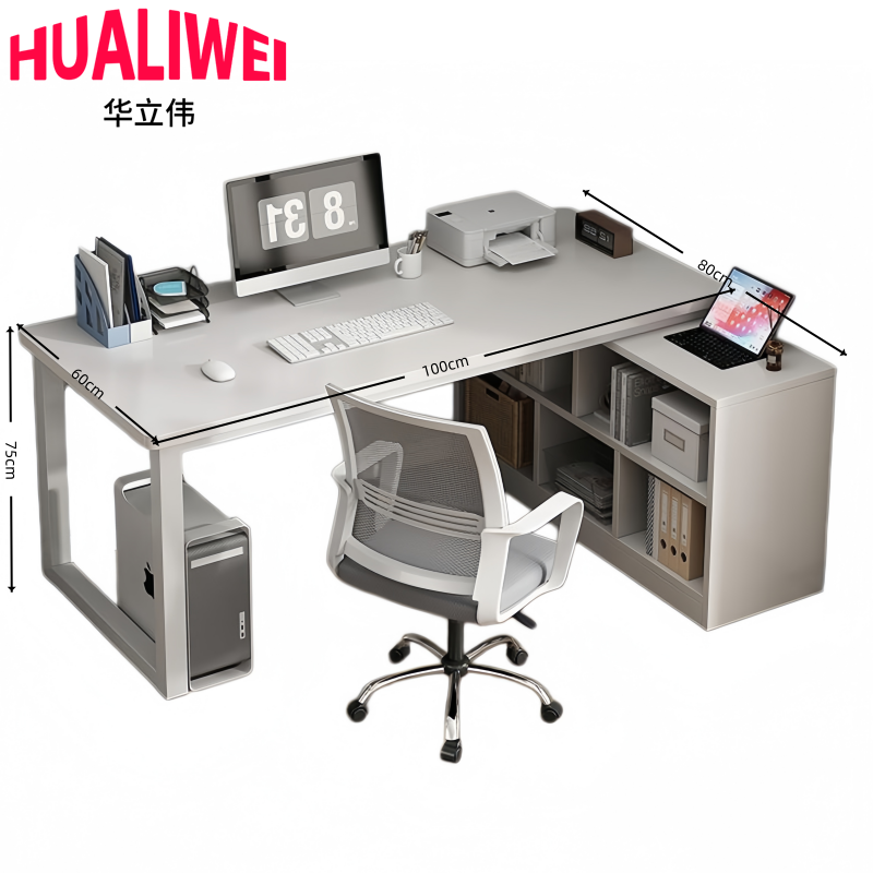 转角办公桌高清大图