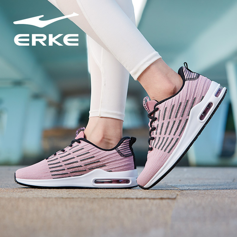 鸿星尔克erke女鞋跑鞋运动鞋子女休闲鞋新款跑步防滑百搭跑步鞋轻便