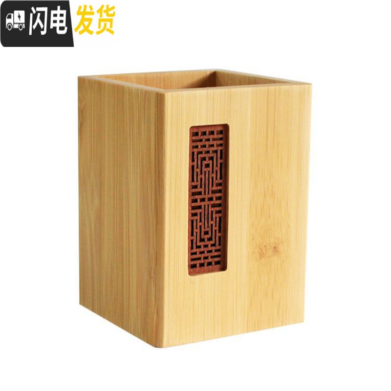 三维工匠中式竹子笔筒复古天然木质竹制中国风日历毛笔创意书桌摆件收纳盒 A款-001楠竹+利高清大图