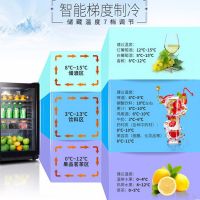 海尔(haier)108升冰吧 家用保鲜柜饮料冷藏柜立式冰柜办公室单门小冰箱 黑色单冷藏LC-108H