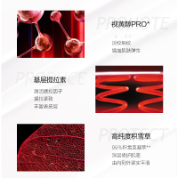 欧莱雅(LOREAL) 复颜抗皱紧致滋润乳液110ml保湿补水淡化细纹抗皱抗老女护肤品爽肤化妆水