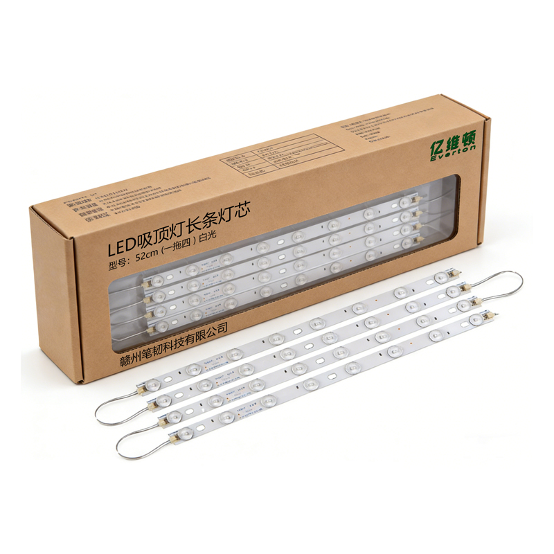 亿维顿 LED吸顶灯长条灯芯 52cm (一拖四 ) 白光 个高清大图