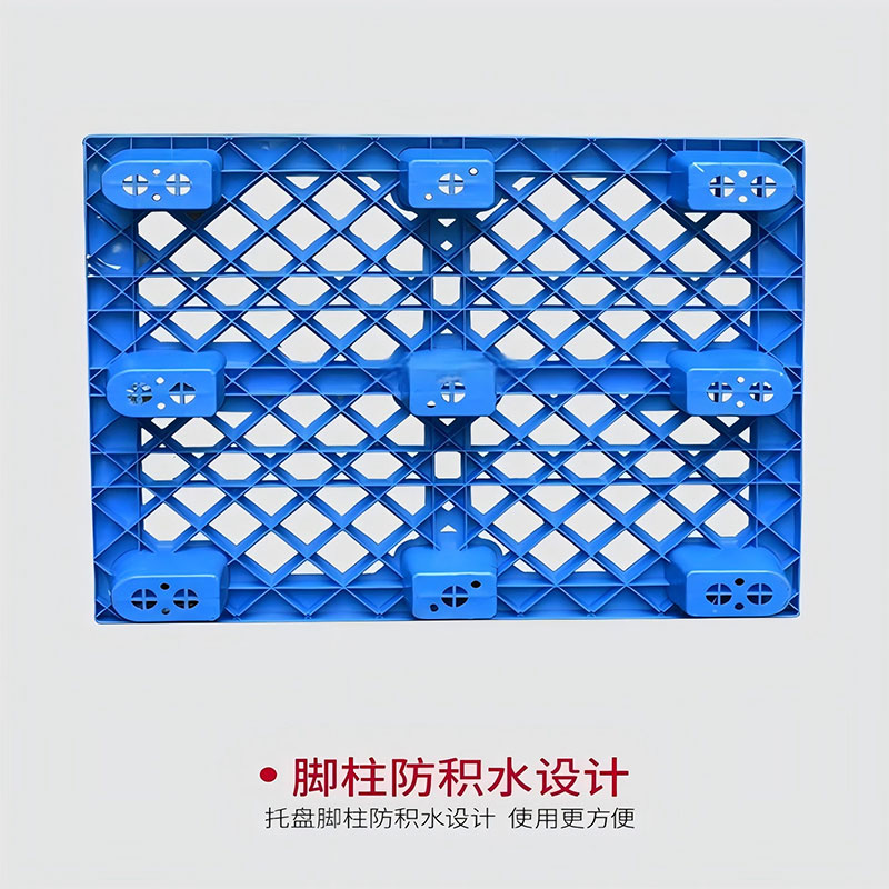 加厚塑料九脚托盘 1200*1000*140mm高清大图