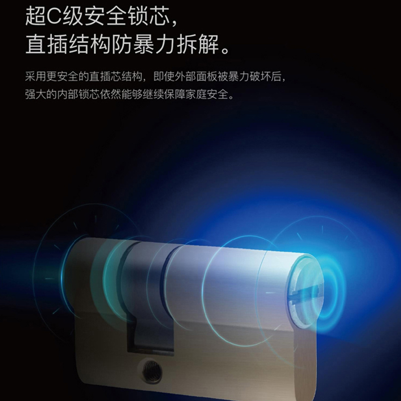 广东小霸王指纹锁 k7 智能锁 防盗门密码锁指纹锁