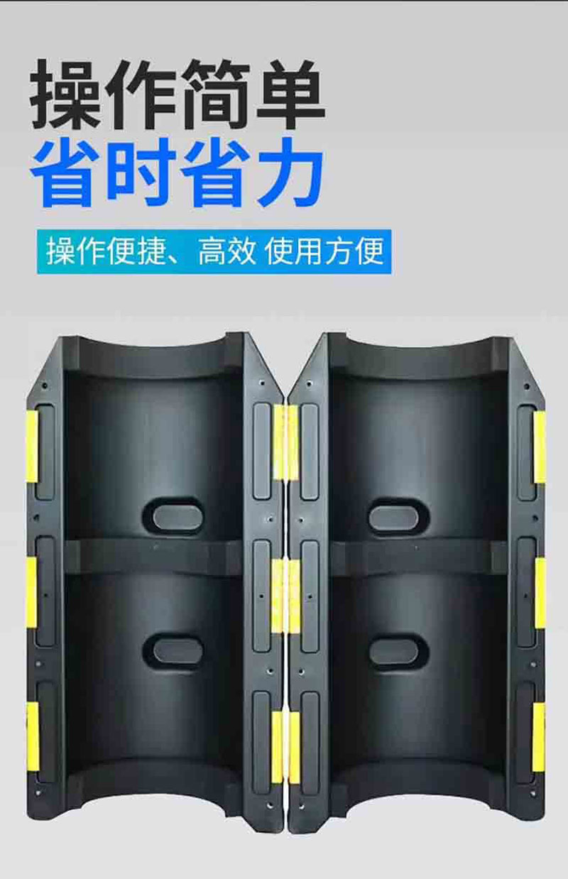 鑫睿辉 防撞桶 650*450*1200mm 个高清大图
