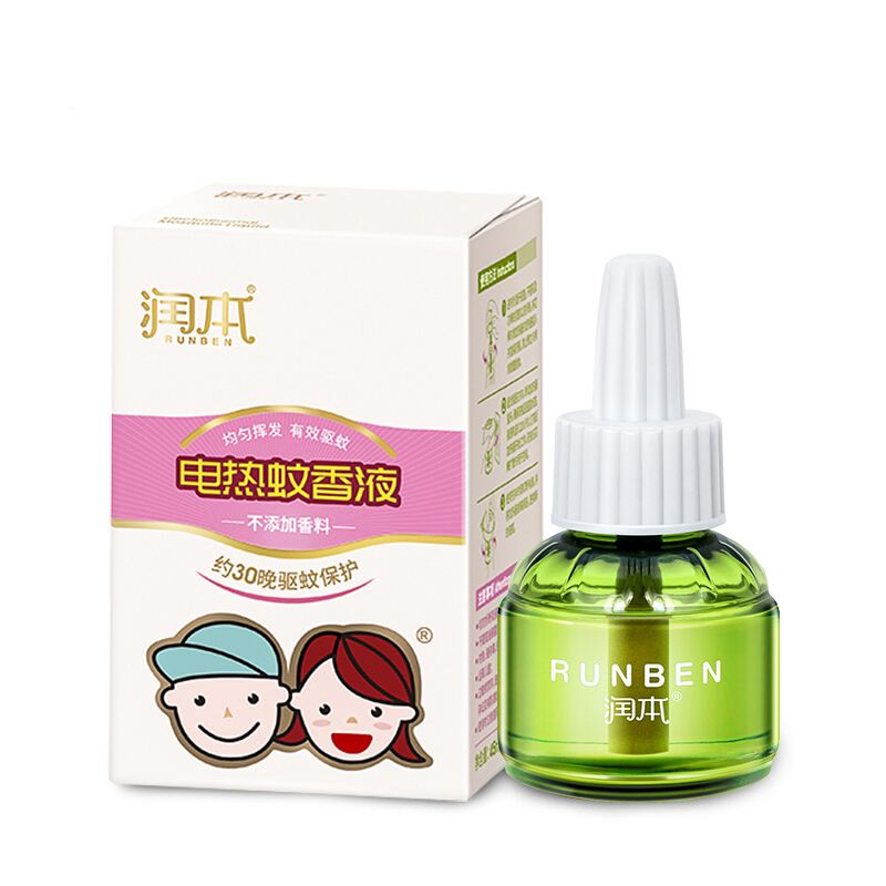 润本(RUNBEN)电热蚊香液45ml 无香型婴儿驱蚊液 (单位:盒)