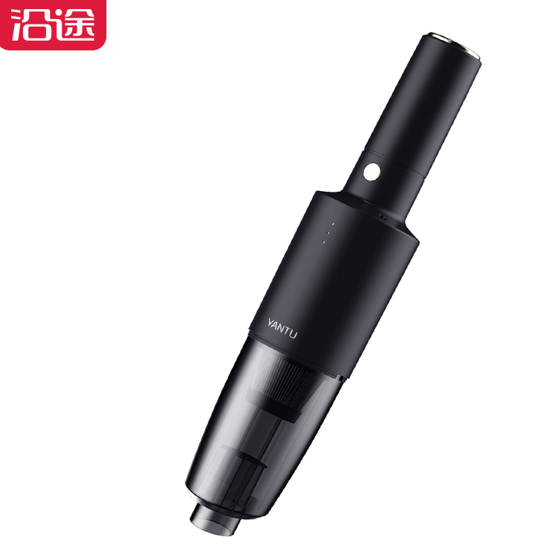 沿途V31[大吸力120W]有线 车用充电黑色