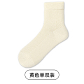舒跑中筒透气网眼紧密束腰薄款袜子女居家休闲春夏季户外轻运动女袜 女均码（35-40码） 黄色单双装