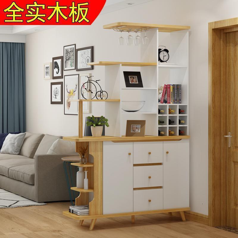 森美人北欧隔断屏风柜厅玄关柜间厅柜全实木双面酒柜客厅简约现代鞋柜 883#1.2米全实木多层板组装支架结构