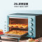 美的(Midea)家用多功能电烤箱 25升 机械式操控 上下独立控温 专业烘焙易操作烘烤蛋糕面包PT2531