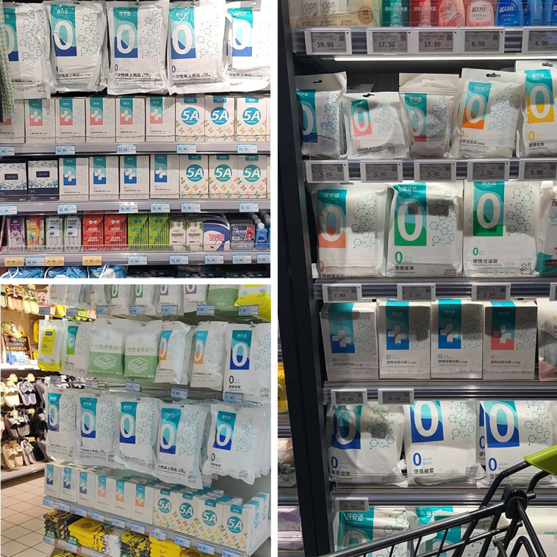 蓓安适 一次性内裤纯棉无菌男女旅行旅游免洗底裤全棉短裤5A抗菌男平角灰2+蓝2条*纯棉盒装(备注尺寸:XL-4XL)高清大图