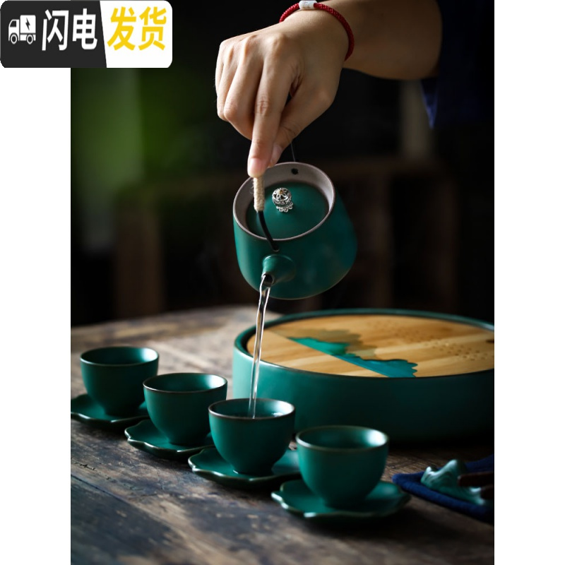 三维工匠日式提梁壶茶具套装家用陶瓷茶盘茶壶简约功夫茶具茶台小套组 仿古绿釉-观山阅水-提梁壶套装+海浪茶罐(配包)