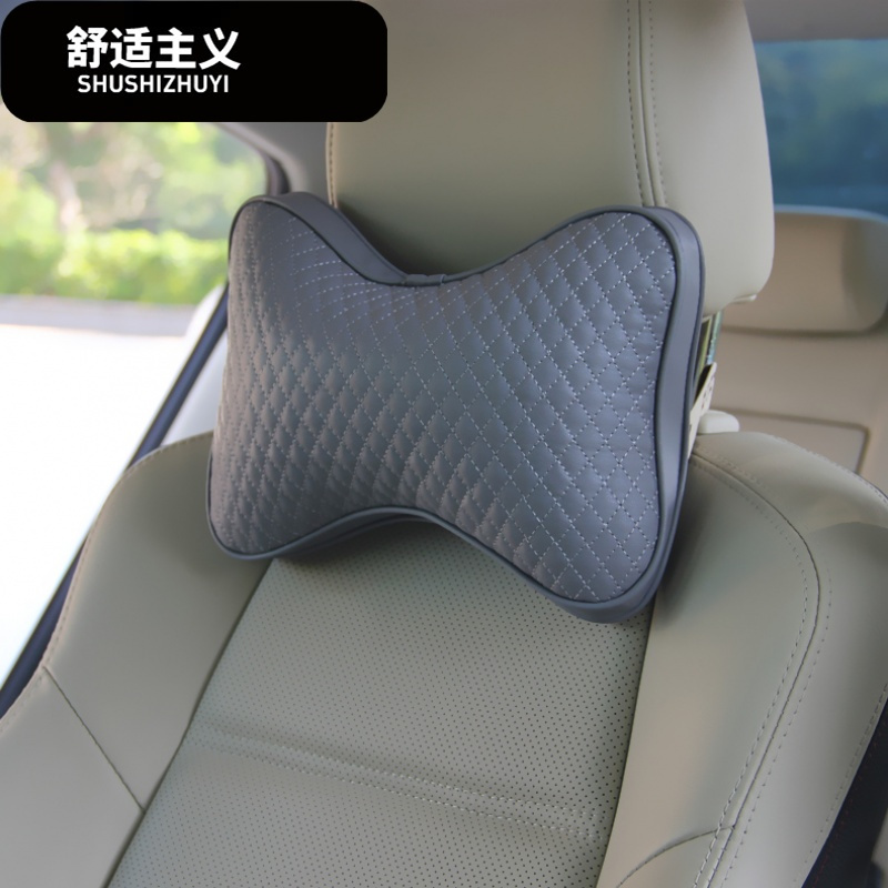 汽车头枕 护颈枕 汽车皮革车用头枕车载枕头靠枕 四季用品一对装