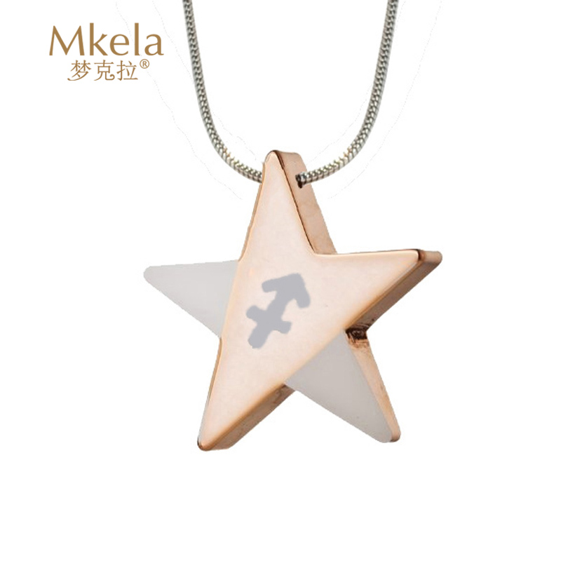 梦克拉Mkela 钨金吊坠 星座 项坠 射手座