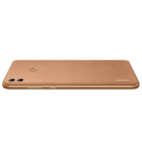华为(HUAWEI) 畅享MAX 琥珀棕 4GB+128GB 移动联通电信全网通4G版 珍珠屏 杜比全景声 双卡双待