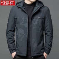 恒源祥连帽外套男秋冬季骆驼绒2023新款棉服加绒加厚男士棉衣男款 190/XXXL推荐155-170斤 上青色