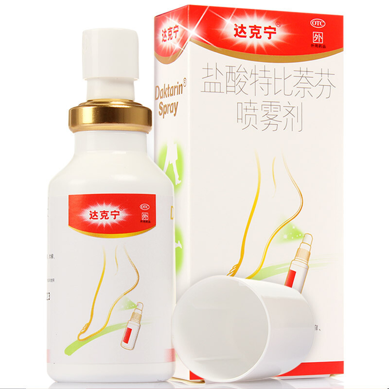 达克宁 盐酸特比萘芬喷雾剂30ml/盒+2盒达克宁软膏20g/盒 手足癣 脚臭 脚气癣股藓水泡止痒脱皮[喷雾剂][癣症]