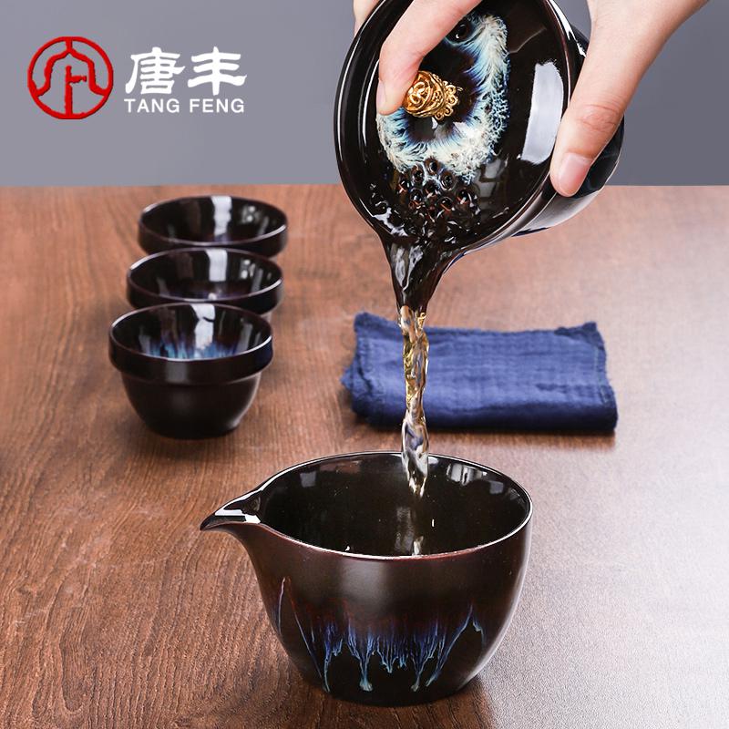 家柏饰(CORATED)窑变旅行茶具一壶三杯陶瓷盖碗泡茶器车载快客杯户外一体收纳高清大图
