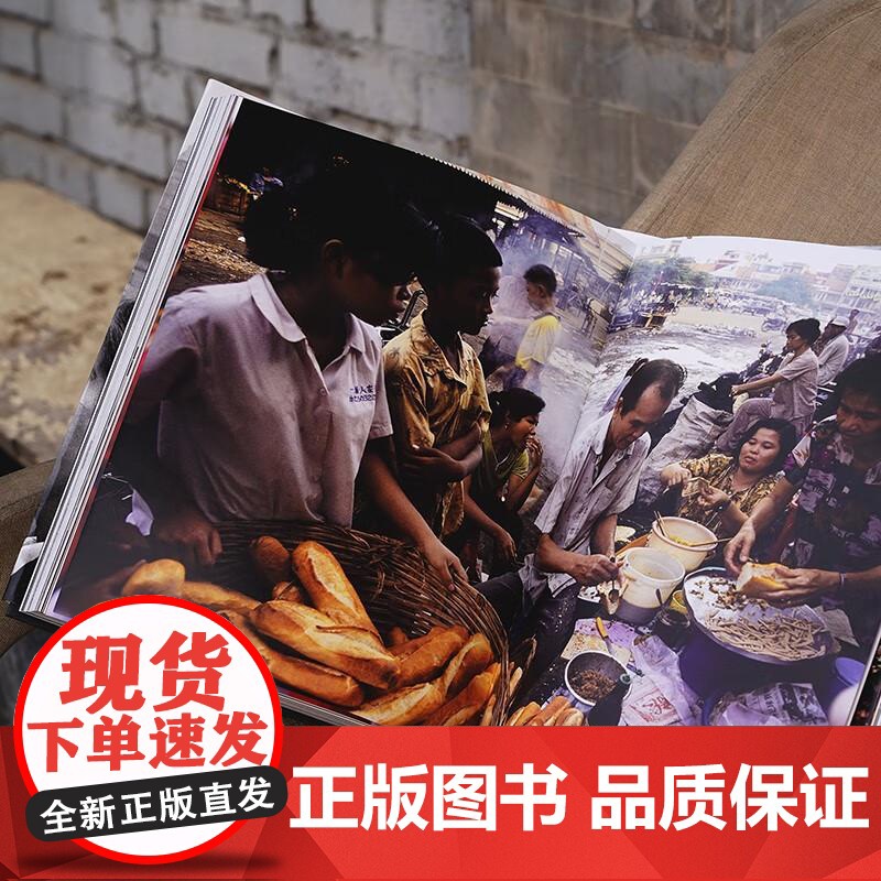 久保田博二 摄影家 玛格南大师中国朝鲜美国日本纪实黑白彩色摄影集 艺术大师作品鉴赏艺术画册收藏书籍 后浪出版高清大图