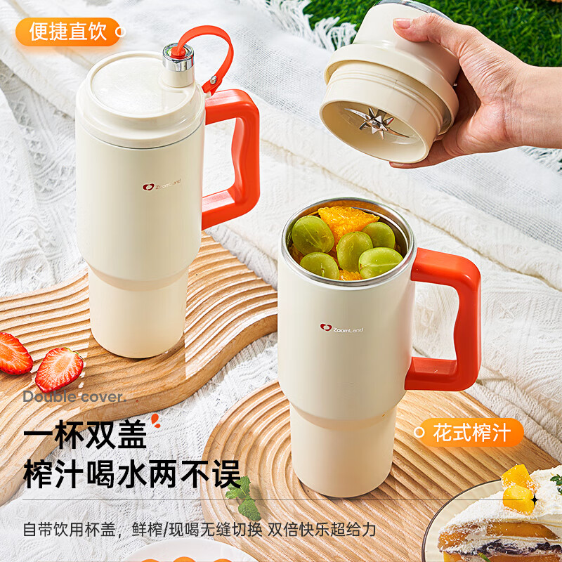 卓朗榨汁杯冰霸杯小型便携式家用汁机果汁电动搅拌ZL-YR900A高清大图