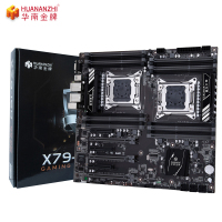 华南金牌x79-16D双路主板cpu套装2011 e5 游戏工作室设计渲染多开至强