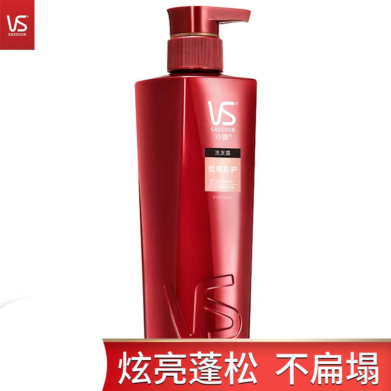 沙宣 炫亮彩护洗发露 400ml