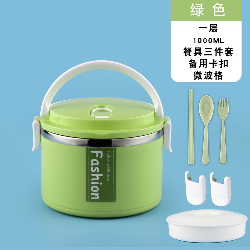 加高加厚多层保温饭盒便当盒大容量分格学生保温桶 糖果绿 单层(无赠品)