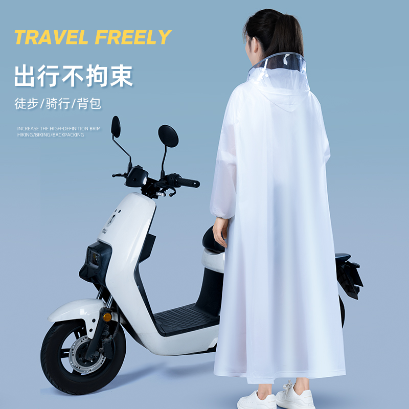 正雨雨衣男女成人风雨衣风衣式时尚多色可选大童学生骑行9063高清大图