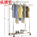 乐琪艺 晾衣架1.2双杆个