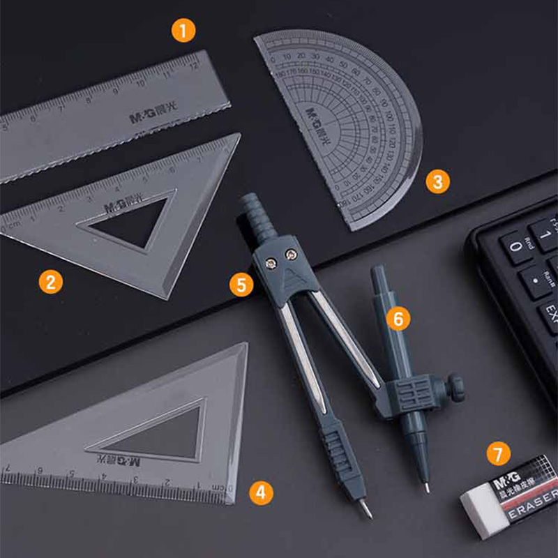 晨光圆规七件套*3套防滑手柄盒装收纳便捷ACS90806高清大图