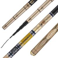 捍太郎旗舰店三定位溪流竿短节鱼竿手竿超轻超细超硬日本进口碳素台钓竿28