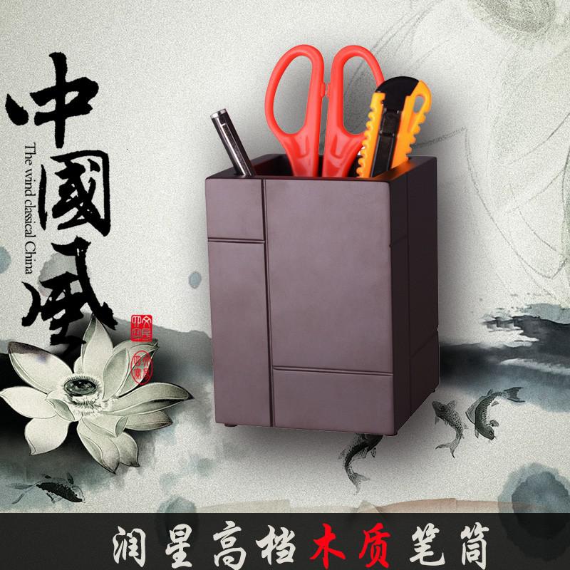 创意时尚毛笔笔筒简约复古实木色质中国风商务可爱办公室桌面摆件 三维工匠 2号笔筒【六角】_390