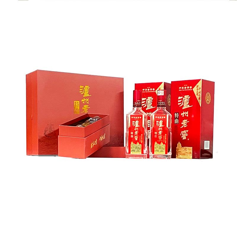 泸州老窖2020年中华老字号特曲 52度浓香型双支礼盒装 500ml*2瓶 带礼袋图片