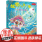 故宫一千零一夜1-4册全套董宏猷著儿童文学漂来的紫禁城穿越神秘宫门寻找深宫海怪驾着海岛去故宫三四五六年级小学生课外阅读书