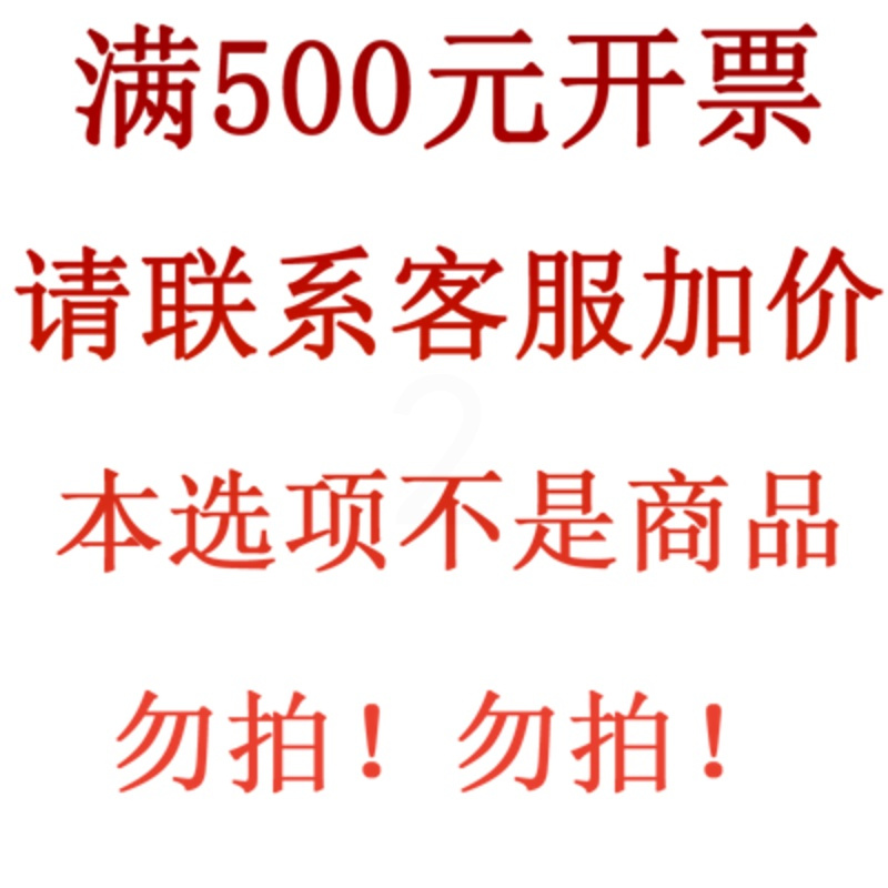 . 官方旗舰店插座排插独立开关多孔插板无线多功能家用线板