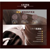 (SEEYOUNG)滋源洗发水护发素旅行装2支 60ml*2 款式随机发货 旗舰店