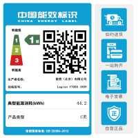 [黑神话:悟空官方合作]联想拯救者Y7000 15.6英寸电竞游戏本笔记本电脑(i7-13650HX 24G 512G RTX4060 144Hz 100%sRGB)钛晶灰