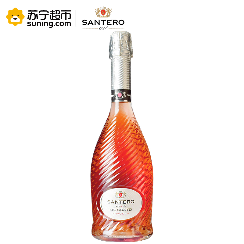 意大利原瓶进口圣丹露桃红起泡葡萄配制酒750ml