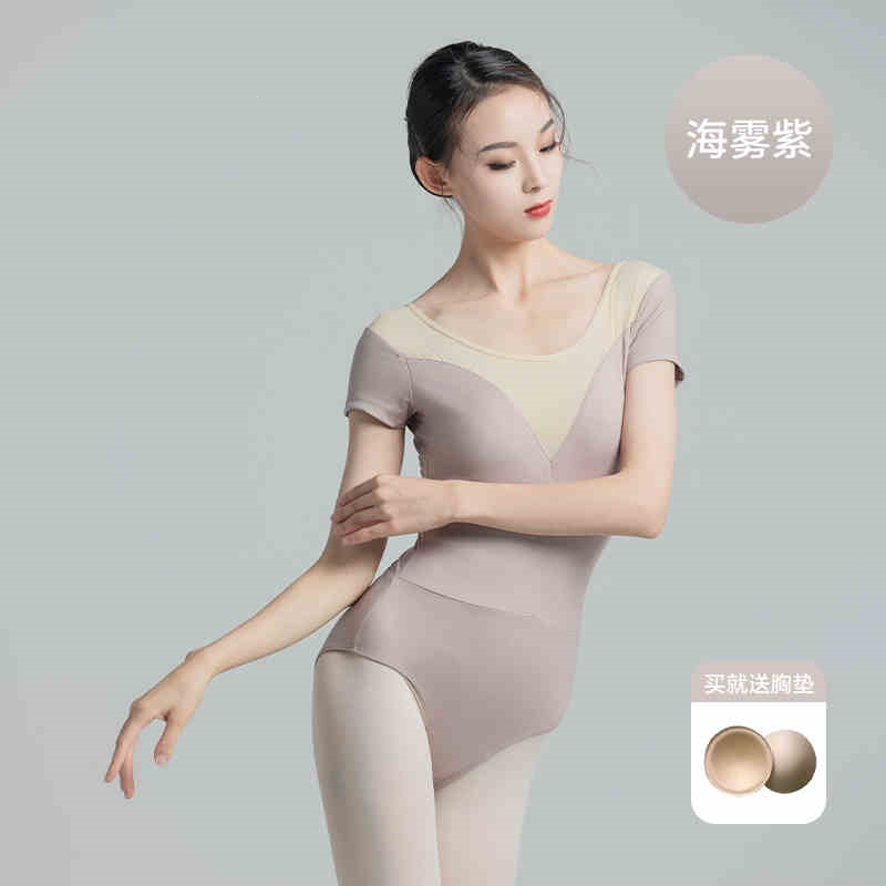 魅扣芭蕾舞蹈服成人女练功服高胯连体形体服体操服跳舞现代练舞服