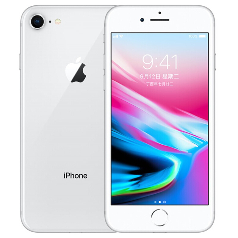 [全新正品]Apple APPLE 苹果 iphone8(美版有锁)苹果手机移动联通电信4G手机赠解锁卡 苹果8 银色 128GB美版有锁未激活[裸机]